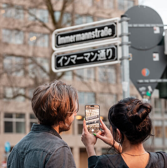 Immermannstraße Düsseldorf Little Tokyo Lars Eidinger Künstlerzimmer Hotel Stage47